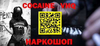 амфетамин Славгород