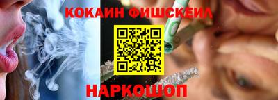 амфетамин Славгород