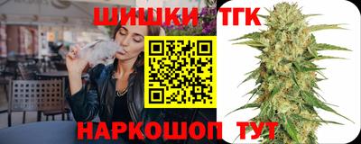 амфетамин Славгород
