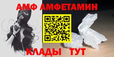 СК Сланцы