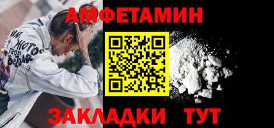 СК Сланцы