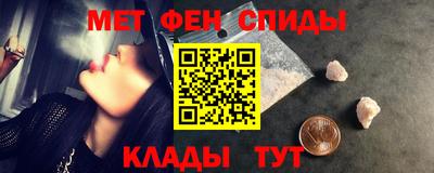 СК Сланцы