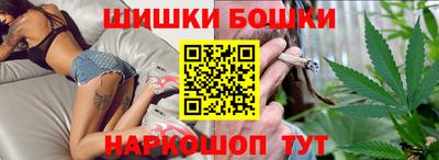 амфетамин Славгород