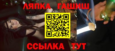 первитин Славянск-на-Кубани