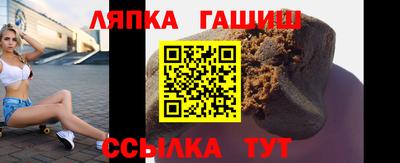 первитин Славянск-на-Кубани